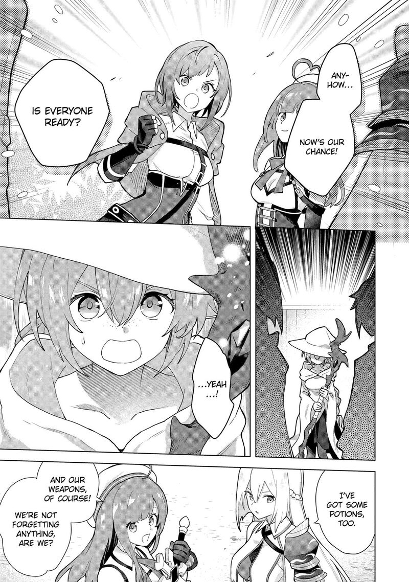 Saibai Cheat De Saikyou Saien E Tada No Katei Saien Desu Kedo Chapter 28 Page 15