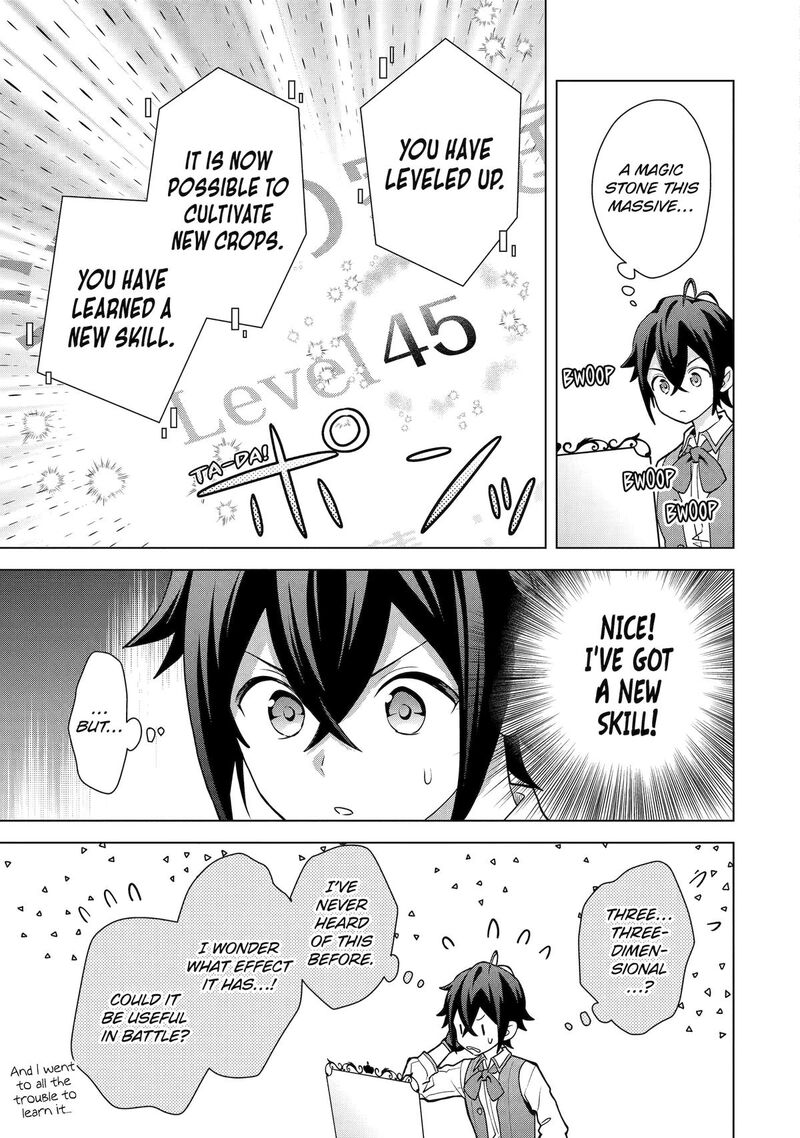 Saibai Cheat De Saikyou Saien E Tada No Katei Saien Desu Kedo Chapter 28 Page 17