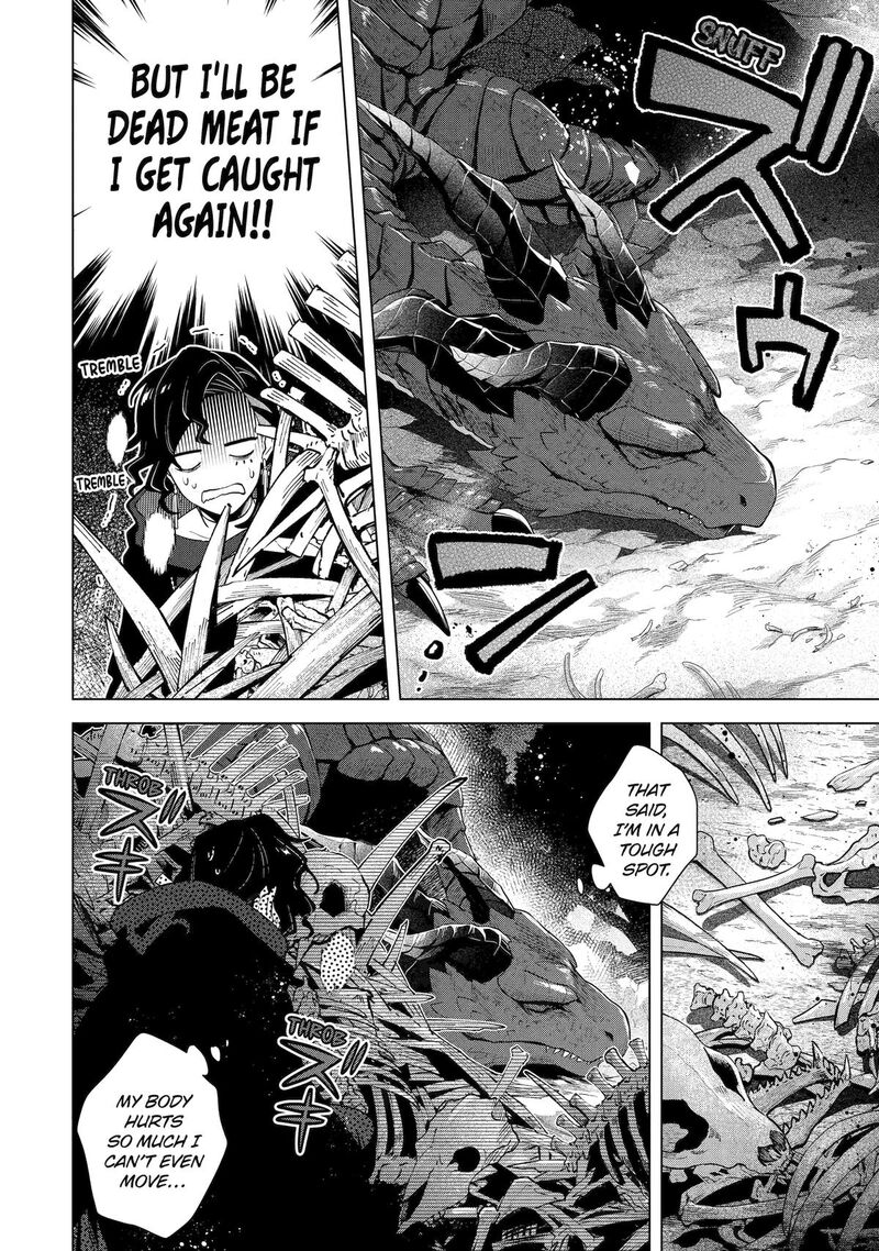 Saibai Cheat De Saikyou Saien E Tada No Katei Saien Desu Kedo Chapter 28 Page 2