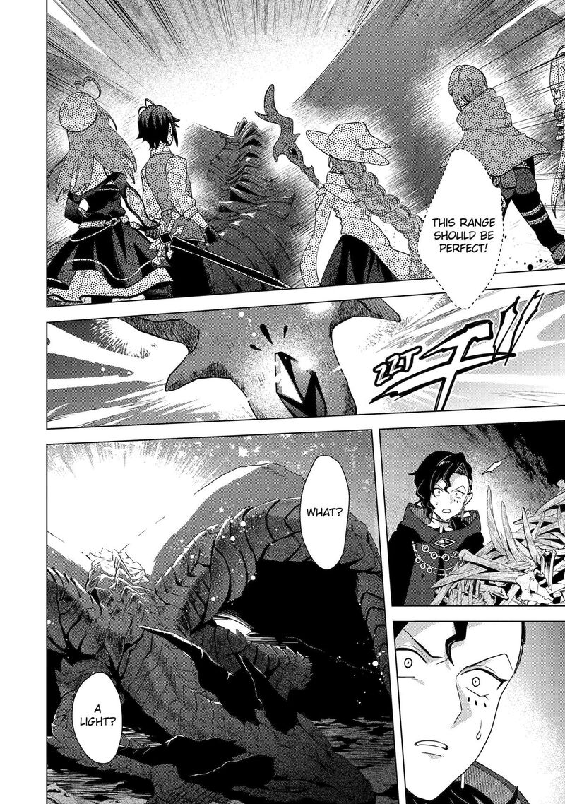 Saibai Cheat De Saikyou Saien E Tada No Katei Saien Desu Kedo Chapter 28 Page 25