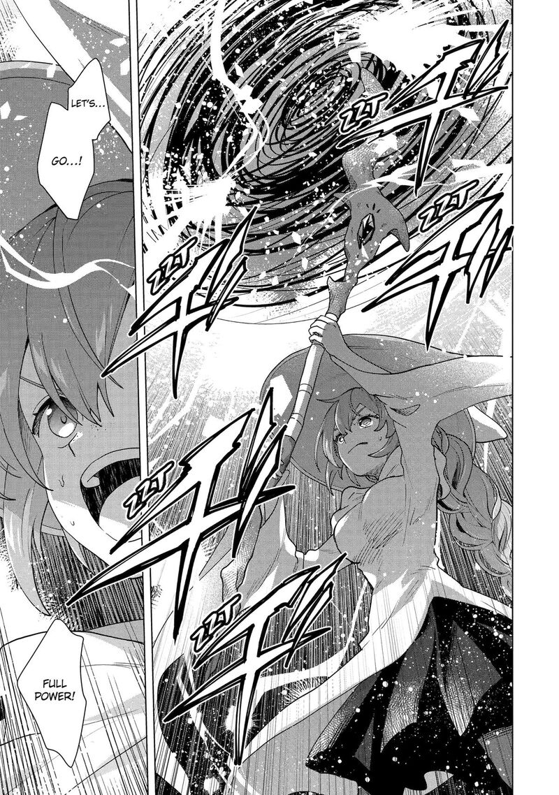 Saibai Cheat De Saikyou Saien E Tada No Katei Saien Desu Kedo Chapter 28 Page 26