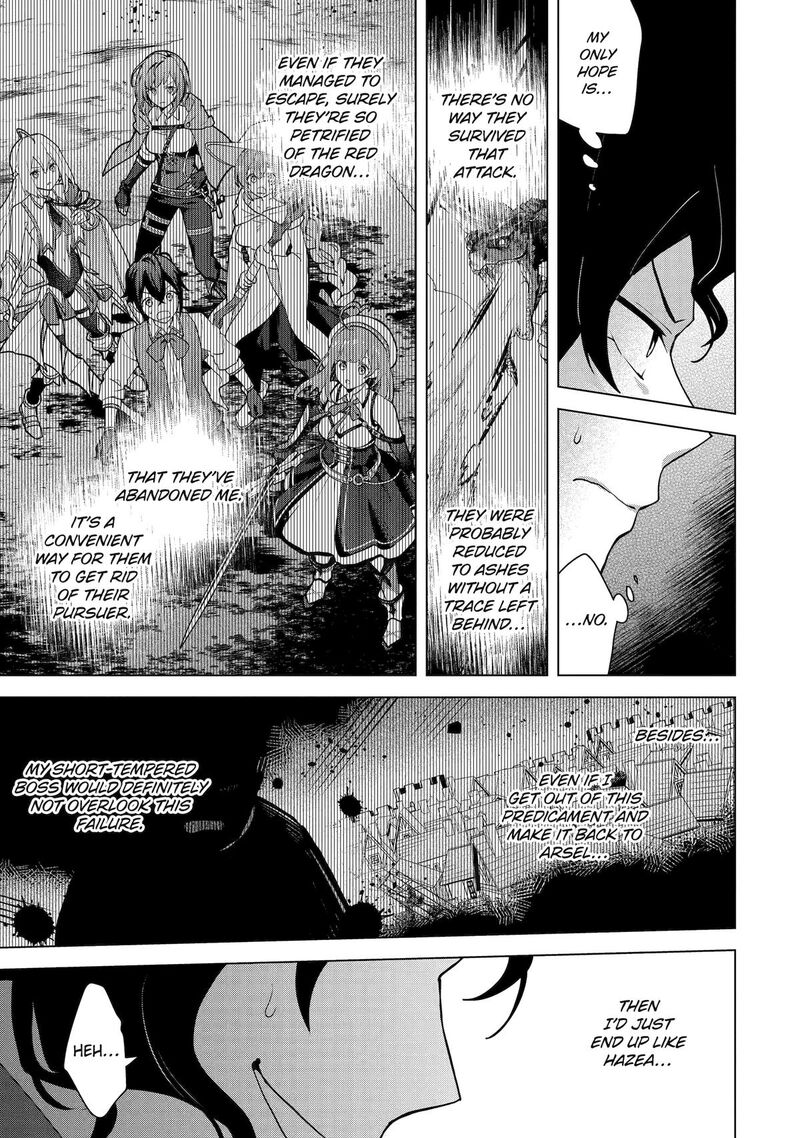 Saibai Cheat De Saikyou Saien E Tada No Katei Saien Desu Kedo Chapter 28 Page 3