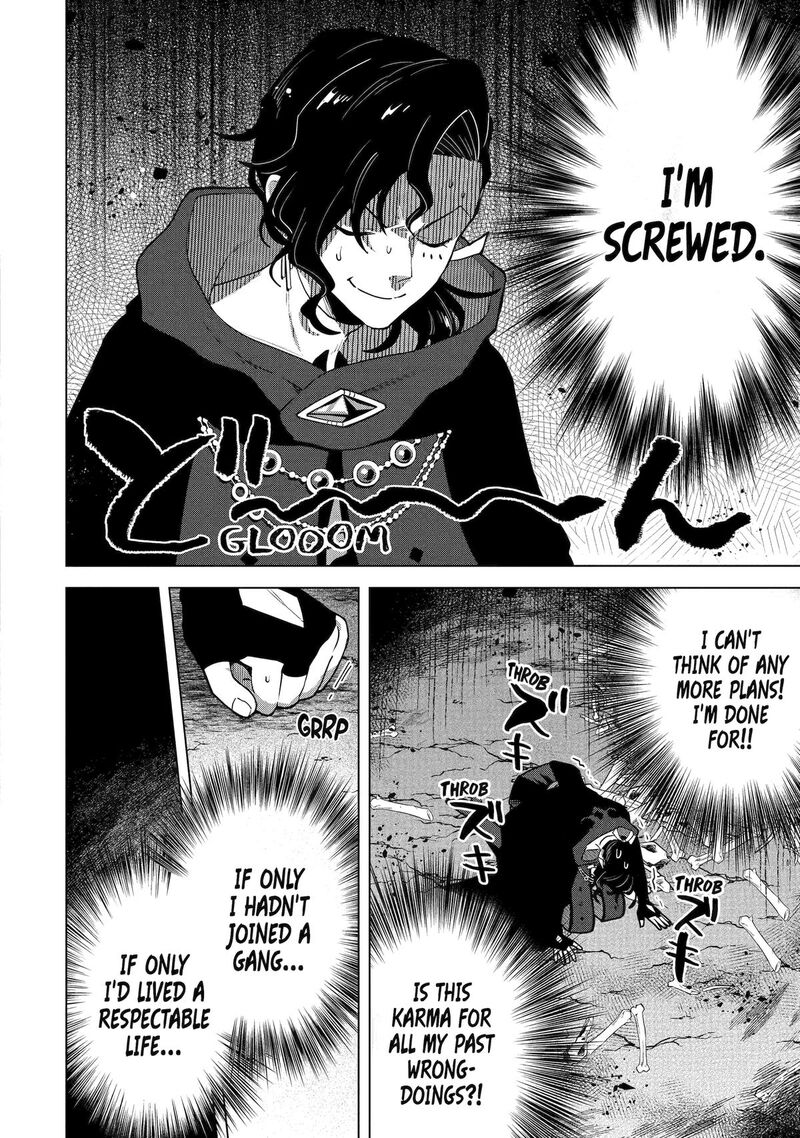 Saibai Cheat De Saikyou Saien E Tada No Katei Saien Desu Kedo Chapter 28 Page 4