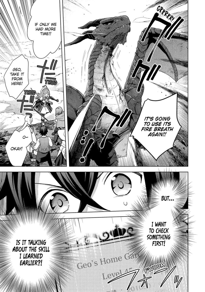 Saibai Cheat De Saikyou Saien E Tada No Katei Saien Desu Kedo Chapter 28 Page 41