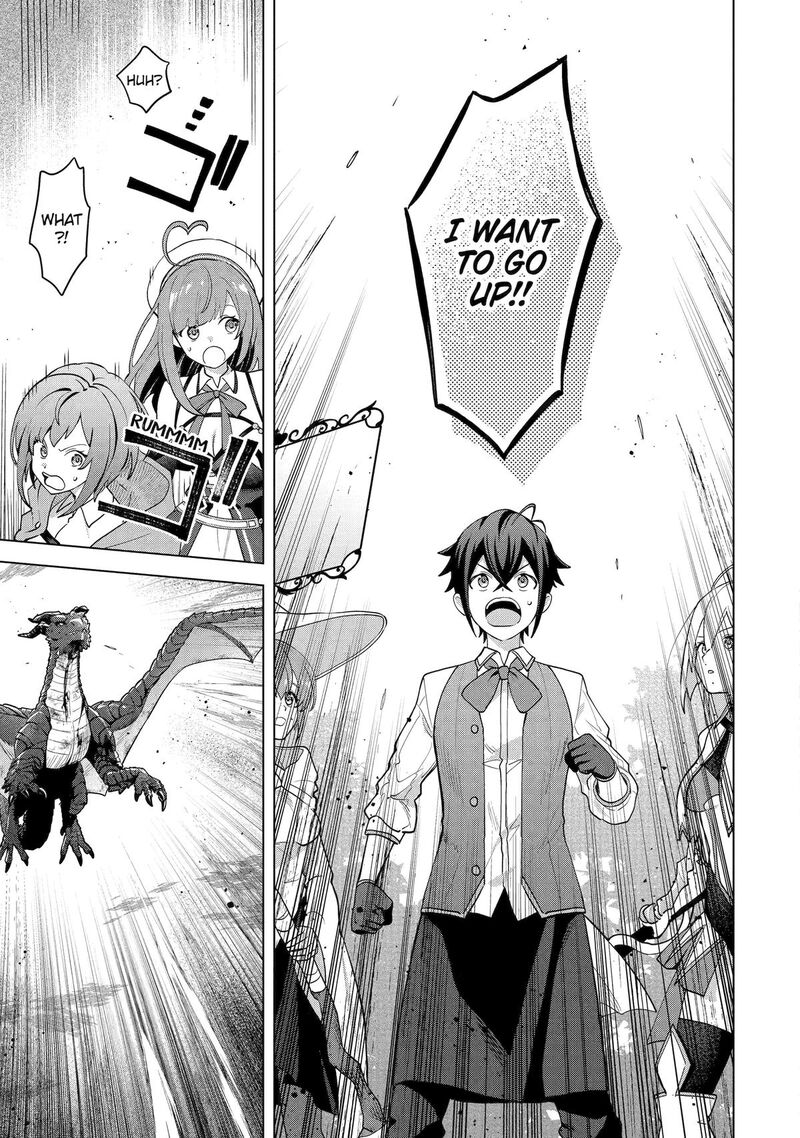 Saibai Cheat De Saikyou Saien E Tada No Katei Saien Desu Kedo Chapter 28 Page 43