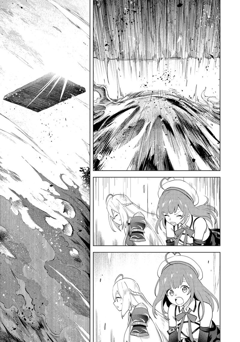 Saibai Cheat De Saikyou Saien E Tada No Katei Saien Desu Kedo Chapter 28 Page 45