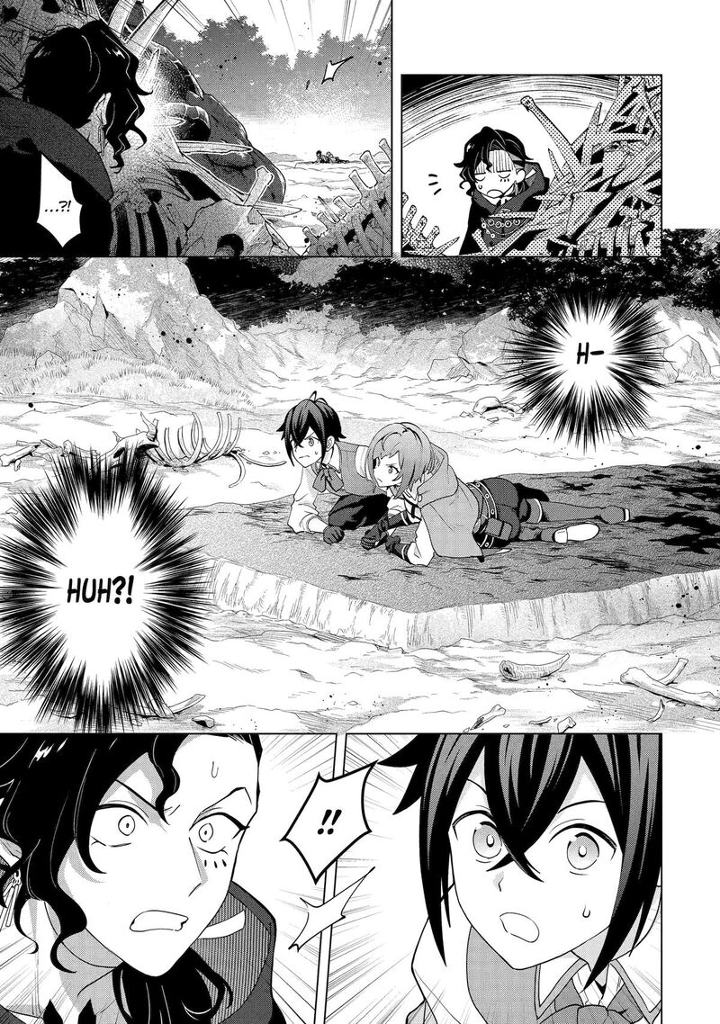 Saibai Cheat De Saikyou Saien E Tada No Katei Saien Desu Kedo Chapter 28 Page 5