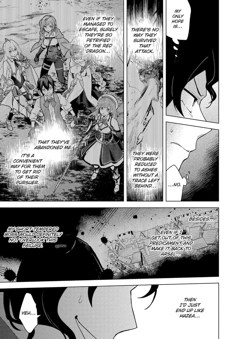 Saibai Cheat De Saikyou Saien E Tada No Katei Saien Desu Kedo Chapter 28a Page 3