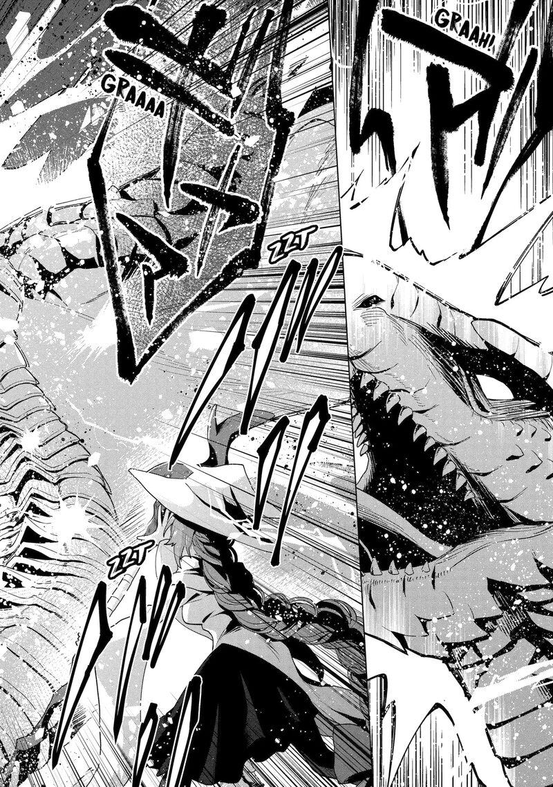 Saibai Cheat De Saikyou Saien E Tada No Katei Saien Desu Kedo Chapter 28c Page 10