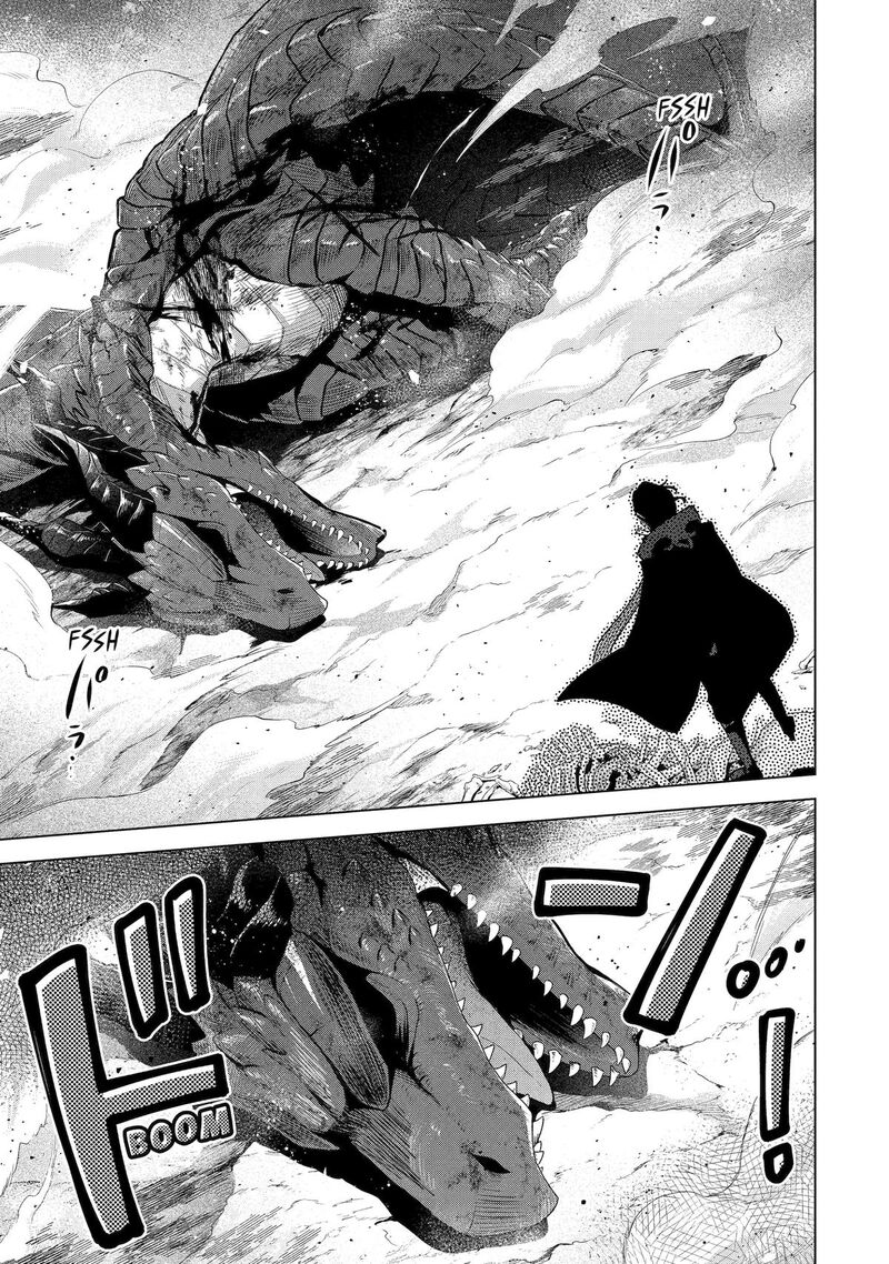 Saibai Cheat De Saikyou Saien E Tada No Katei Saien Desu Kedo Chapter 29 Page 11