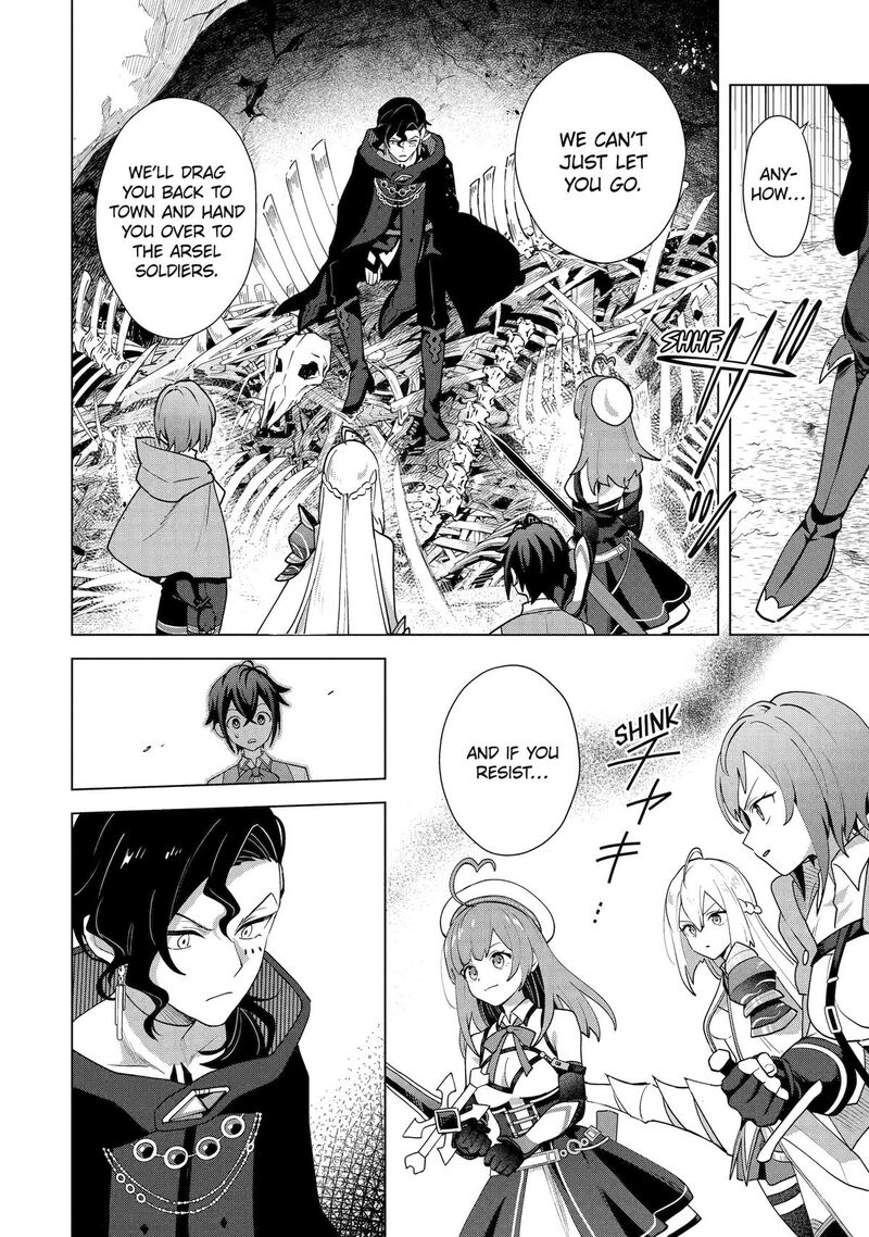 Saibai Cheat De Saikyou Saien E Tada No Katei Saien Desu Kedo Chapter 29 Page 18