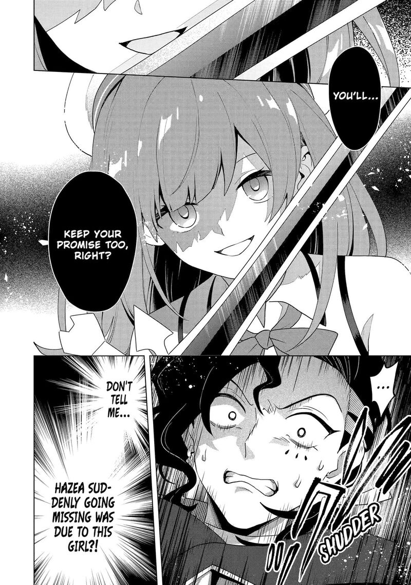 Saibai Cheat De Saikyou Saien E Tada No Katei Saien Desu Kedo Chapter 29 Page 22