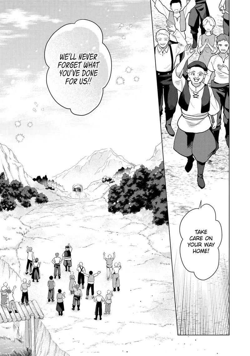 Saibai Cheat De Saikyou Saien E Tada No Katei Saien Desu Kedo Chapter 29 Page 31