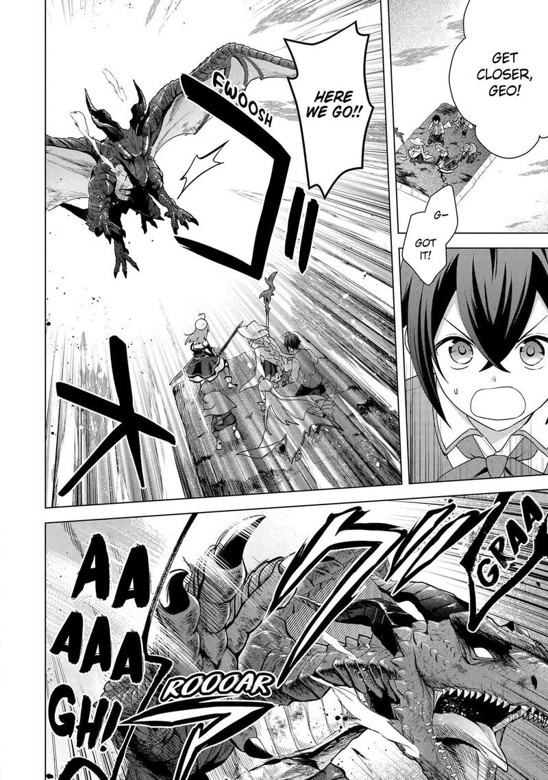 Saibai Cheat De Saikyou Saien E Tada No Katei Saien Desu Kedo Chapter 29 Page 4