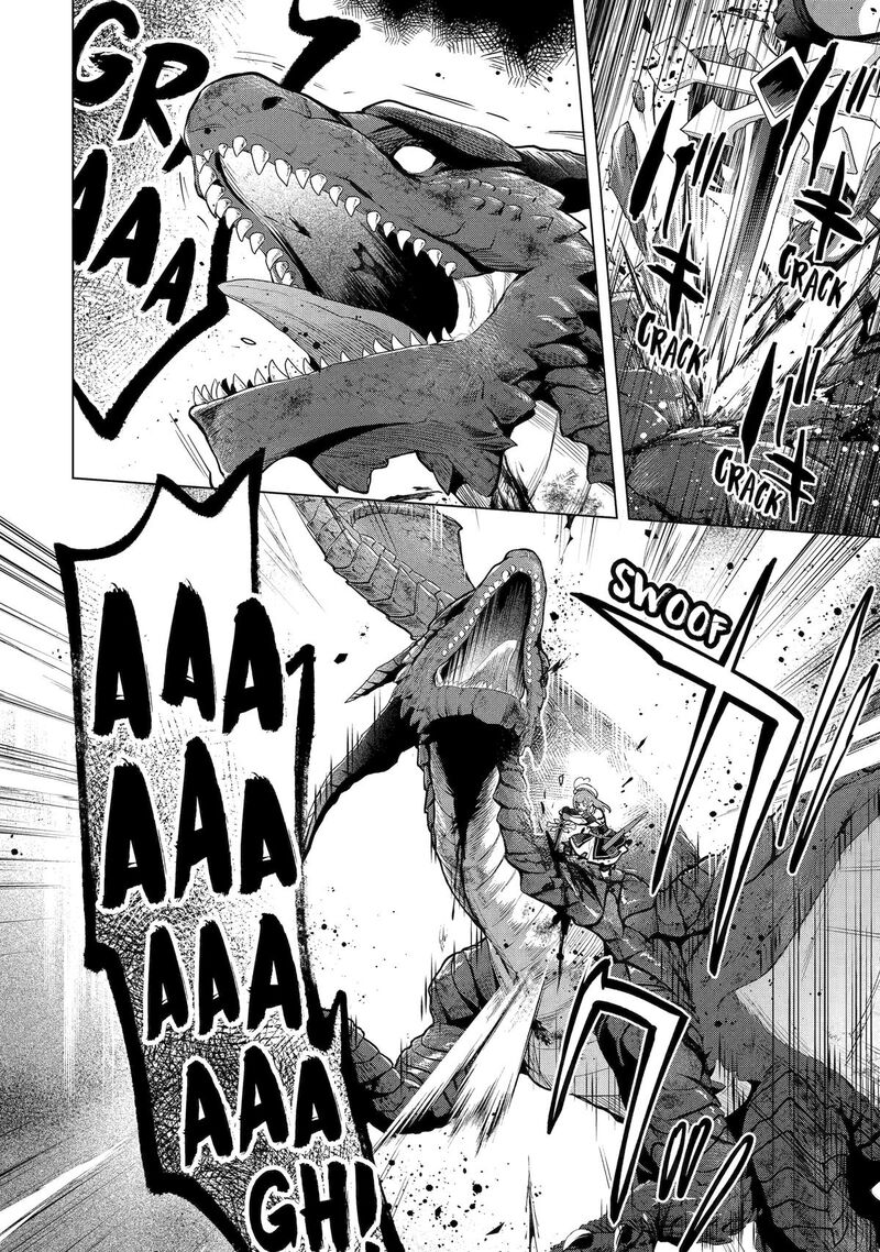 Saibai Cheat De Saikyou Saien E Tada No Katei Saien Desu Kedo Chapter 29 Page 7