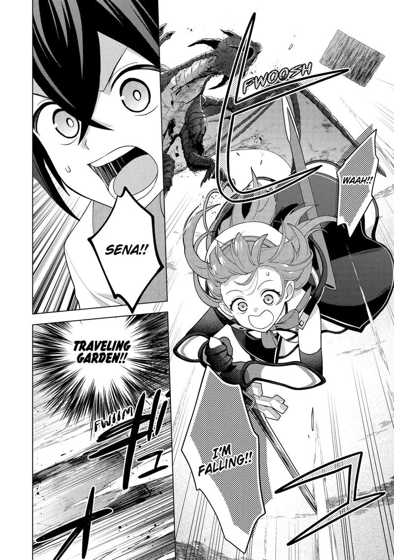 Saibai Cheat De Saikyou Saien E Tada No Katei Saien Desu Kedo Chapter 29 Page 9