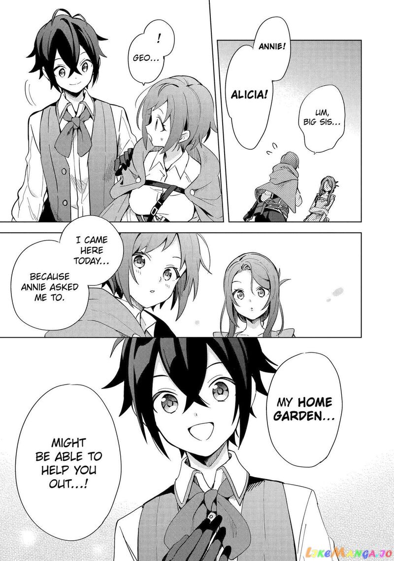 Saibai Cheat De Saikyou Saien E Tada No Katei Saien Desu Kedo Chapter 3 Page 13