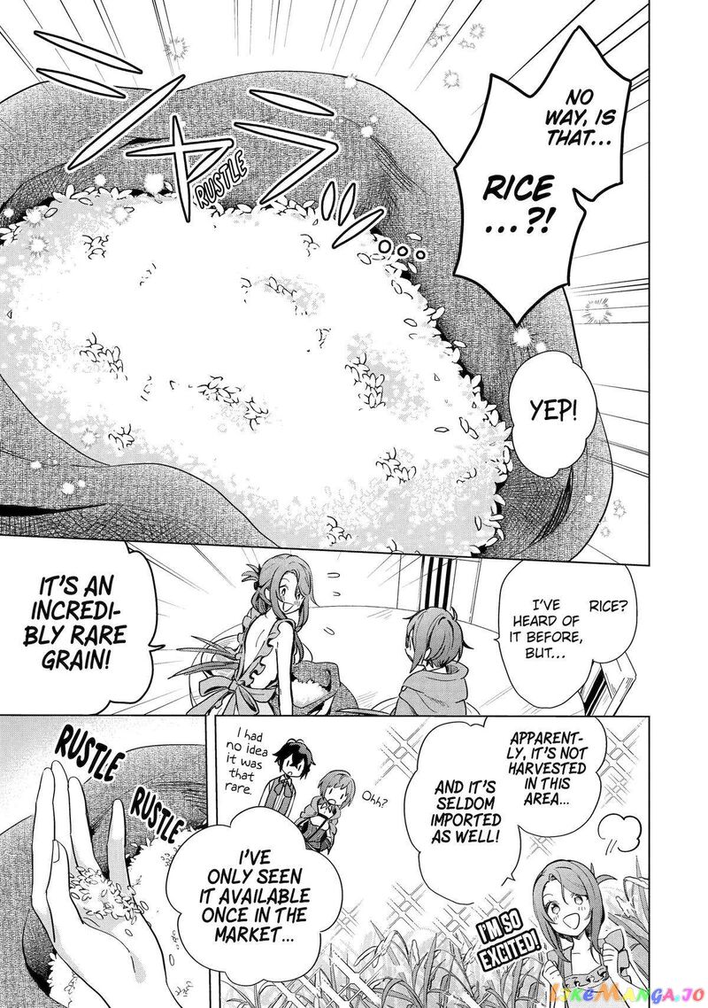 Saibai Cheat De Saikyou Saien E Tada No Katei Saien Desu Kedo Chapter 3 Page 15