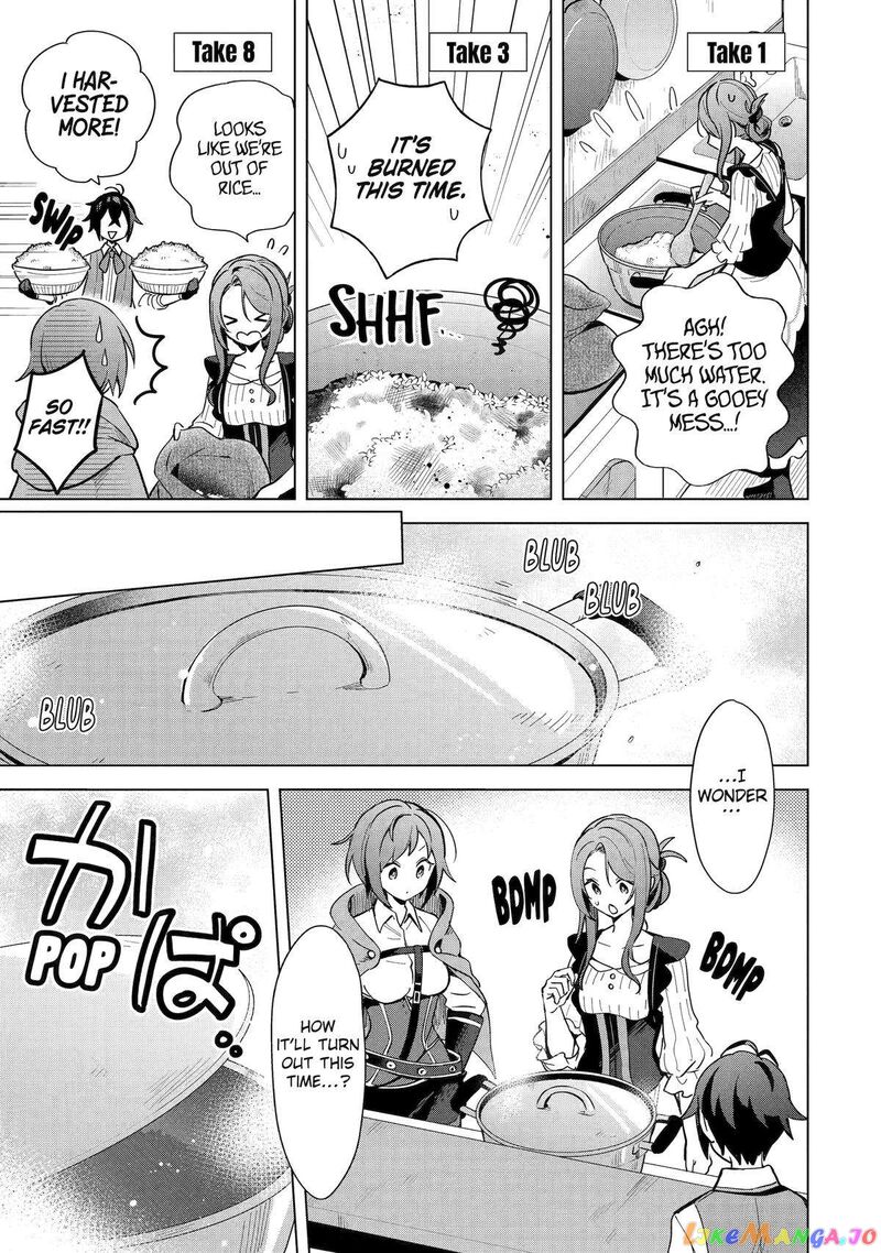 Saibai Cheat De Saikyou Saien E Tada No Katei Saien Desu Kedo Chapter 3 Page 19