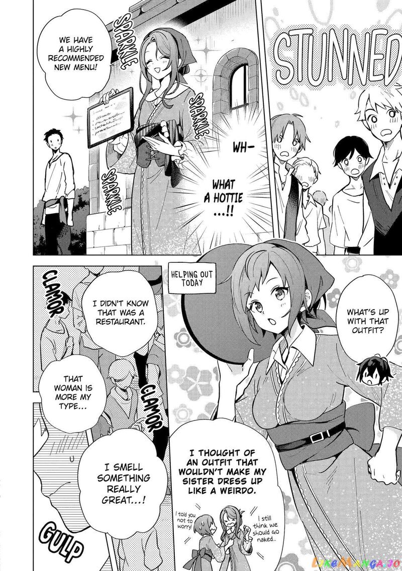 Saibai Cheat De Saikyou Saien E Tada No Katei Saien Desu Kedo Chapter 3 Page 22