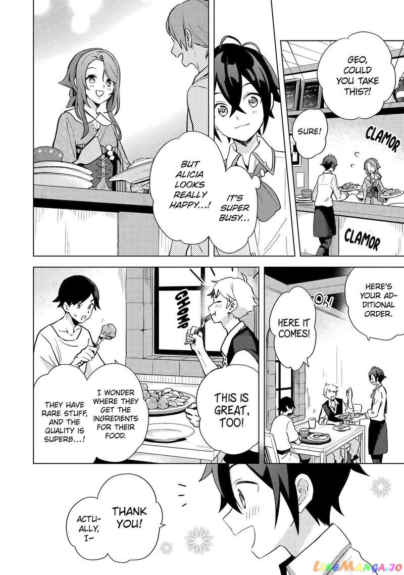 Saibai Cheat De Saikyou Saien E Tada No Katei Saien Desu Kedo Chapter 3 Page 30