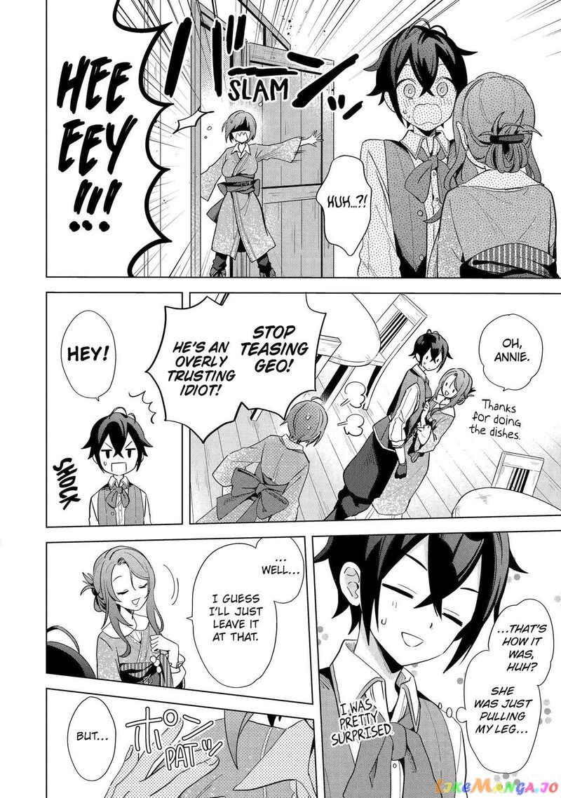 Saibai Cheat De Saikyou Saien E Tada No Katei Saien Desu Kedo Chapter 3 Page 36