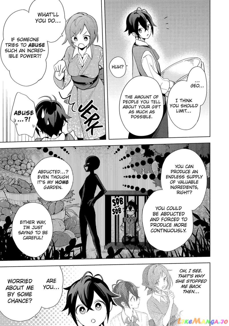 Saibai Cheat De Saikyou Saien E Tada No Katei Saien Desu Kedo Chapter 3 Page 39