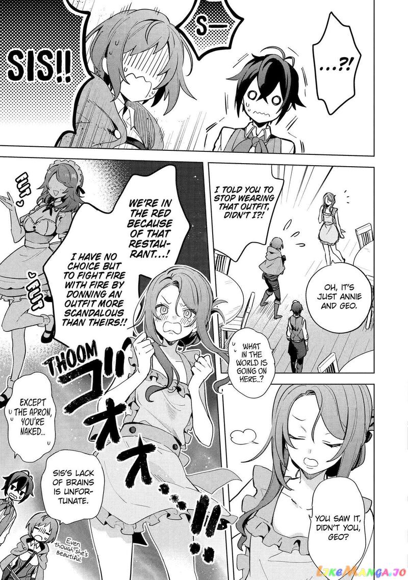 Saibai Cheat De Saikyou Saien E Tada No Katei Saien Desu Kedo Chapter 3 Page 7