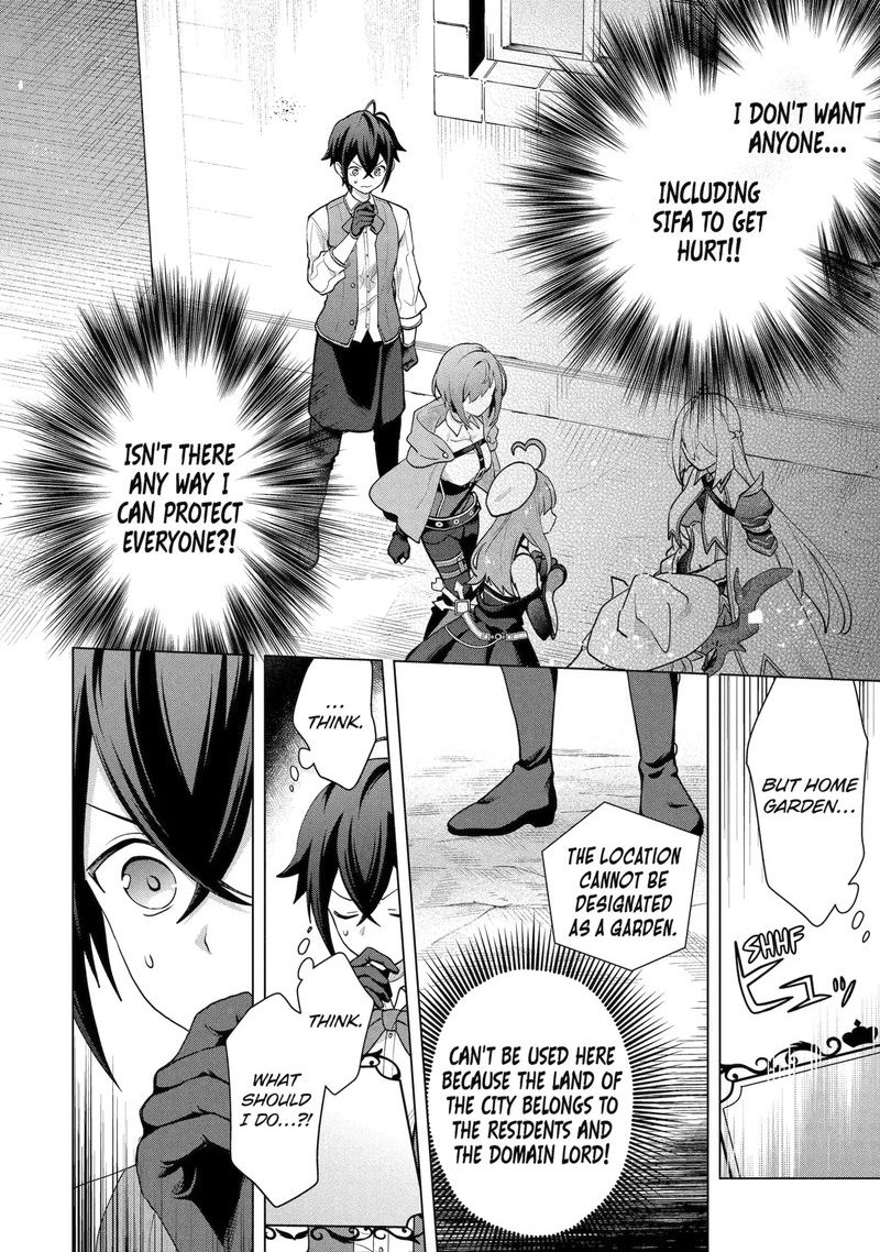 Saibai Cheat De Saikyou Saien E Tada No Katei Saien Desu Kedo Chapter 30a Page 10