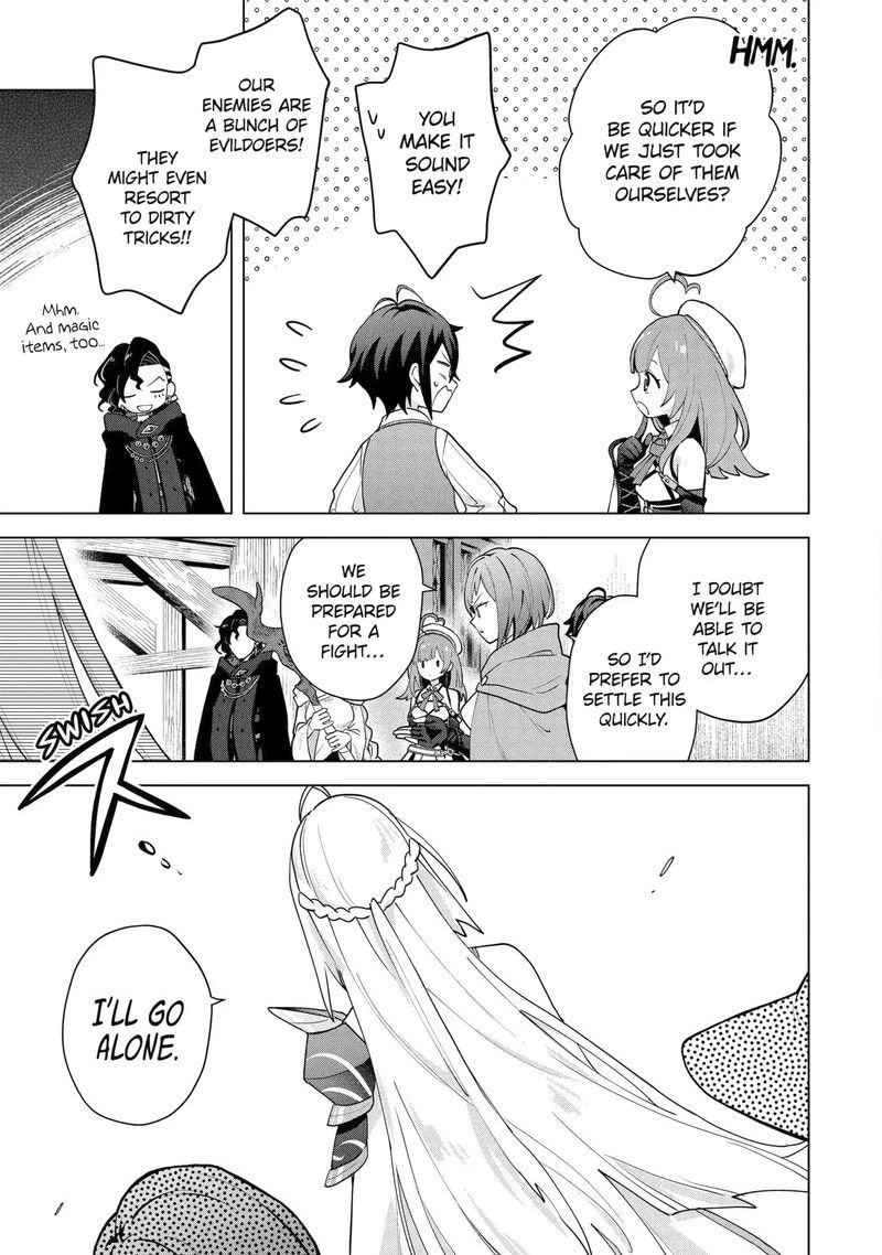 Saibai Cheat De Saikyou Saien E Tada No Katei Saien Desu Kedo Chapter 30a Page 5