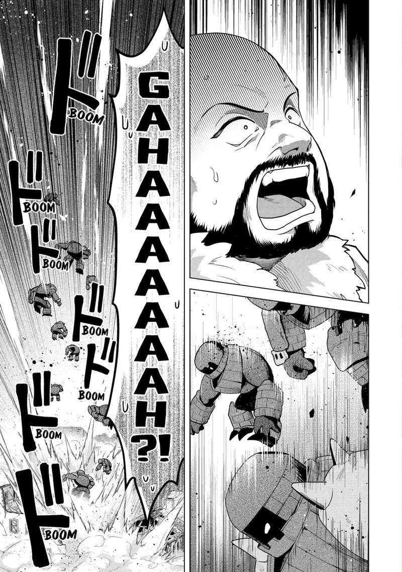 Saibai Cheat De Saikyou Saien E Tada No Katei Saien Desu Kedo Chapter 30b Page 10