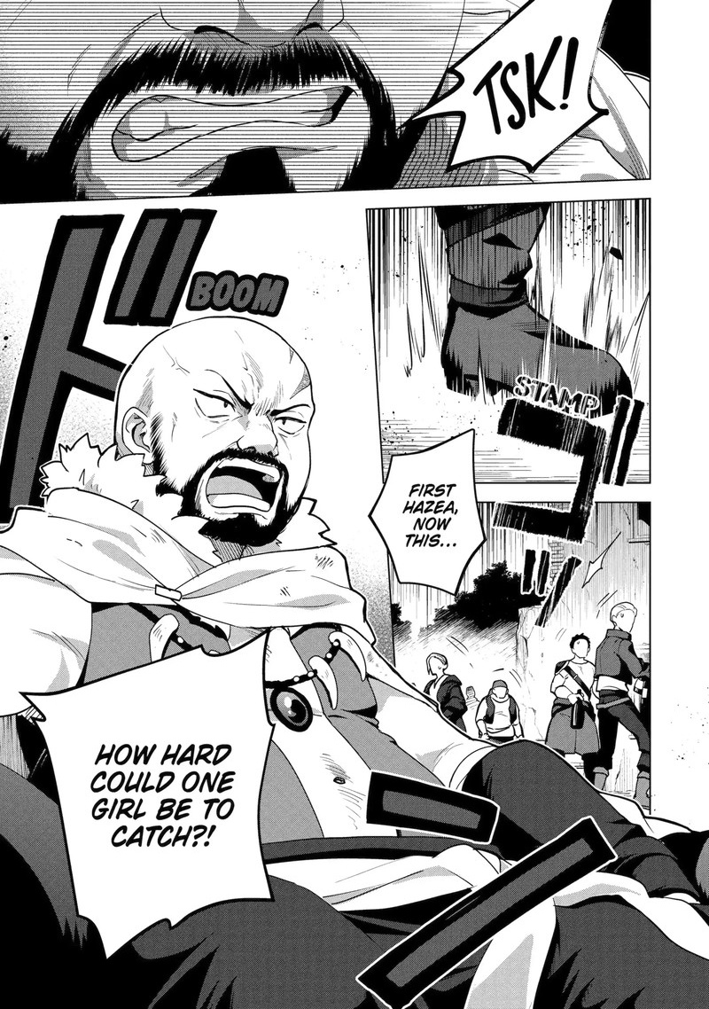 Saibai Cheat De Saikyou Saien E Tada No Katei Saien Desu Kedo Chapter 30b Page 2