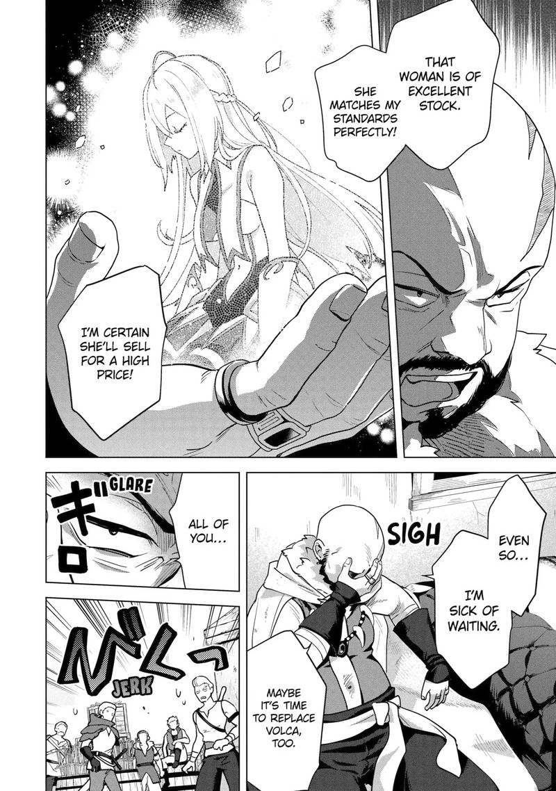 Saibai Cheat De Saikyou Saien E Tada No Katei Saien Desu Kedo Chapter 30b Page 3