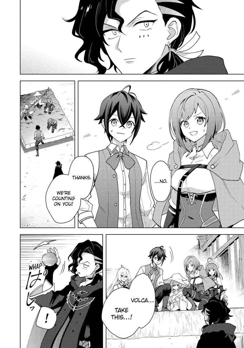 Saibai Cheat De Saikyou Saien E Tada No Katei Saien Desu Kedo Chapter 30d Page 5
