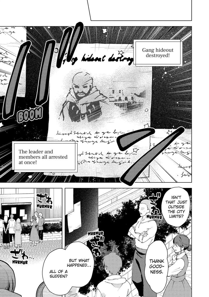 Saibai Cheat De Saikyou Saien E Tada No Katei Saien Desu Kedo Chapter 30d Page 8