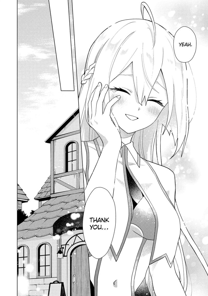 Saibai Cheat De Saikyou Saien E Tada No Katei Saien Desu Kedo Chapter 30e Page 12