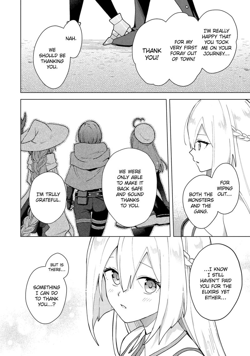 Saibai Cheat De Saikyou Saien E Tada No Katei Saien Desu Kedo Chapter 30f Page 2