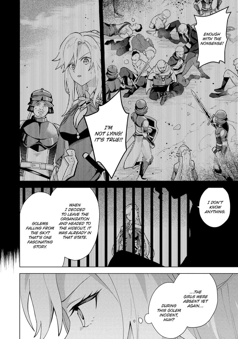 Saibai Cheat De Saikyou Saien E Tada No Katei Saien Desu Kedo Chapter 30f Page 8