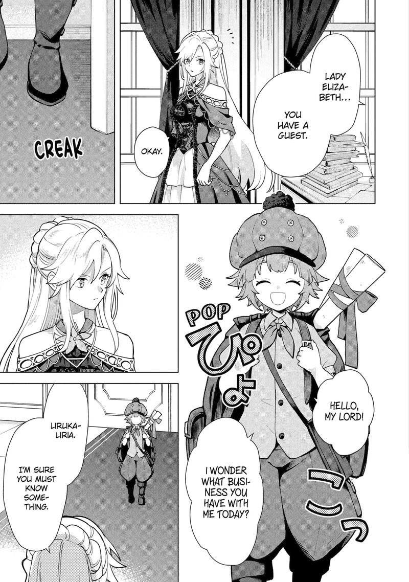 Saibai Cheat De Saikyou Saien E Tada No Katei Saien Desu Kedo Chapter 30f Page 9