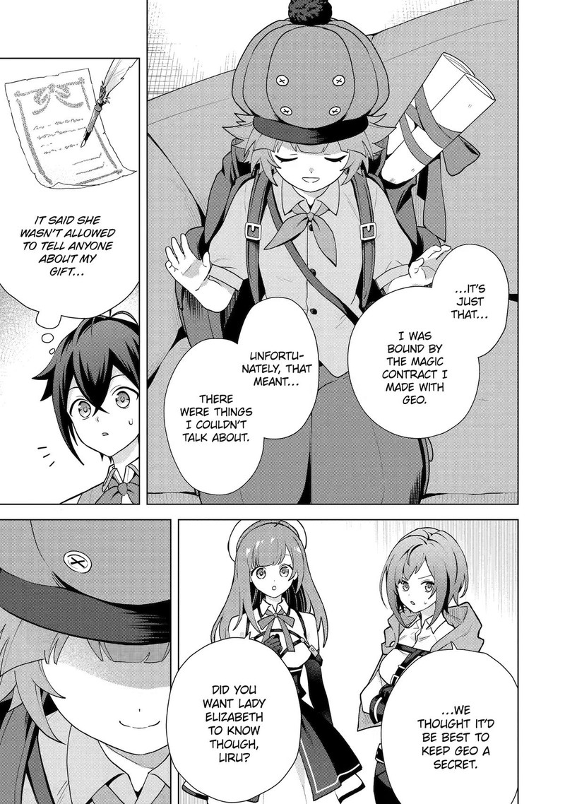 Saibai Cheat De Saikyou Saien E Tada No Katei Saien Desu Kedo Chapter 31 Page 17