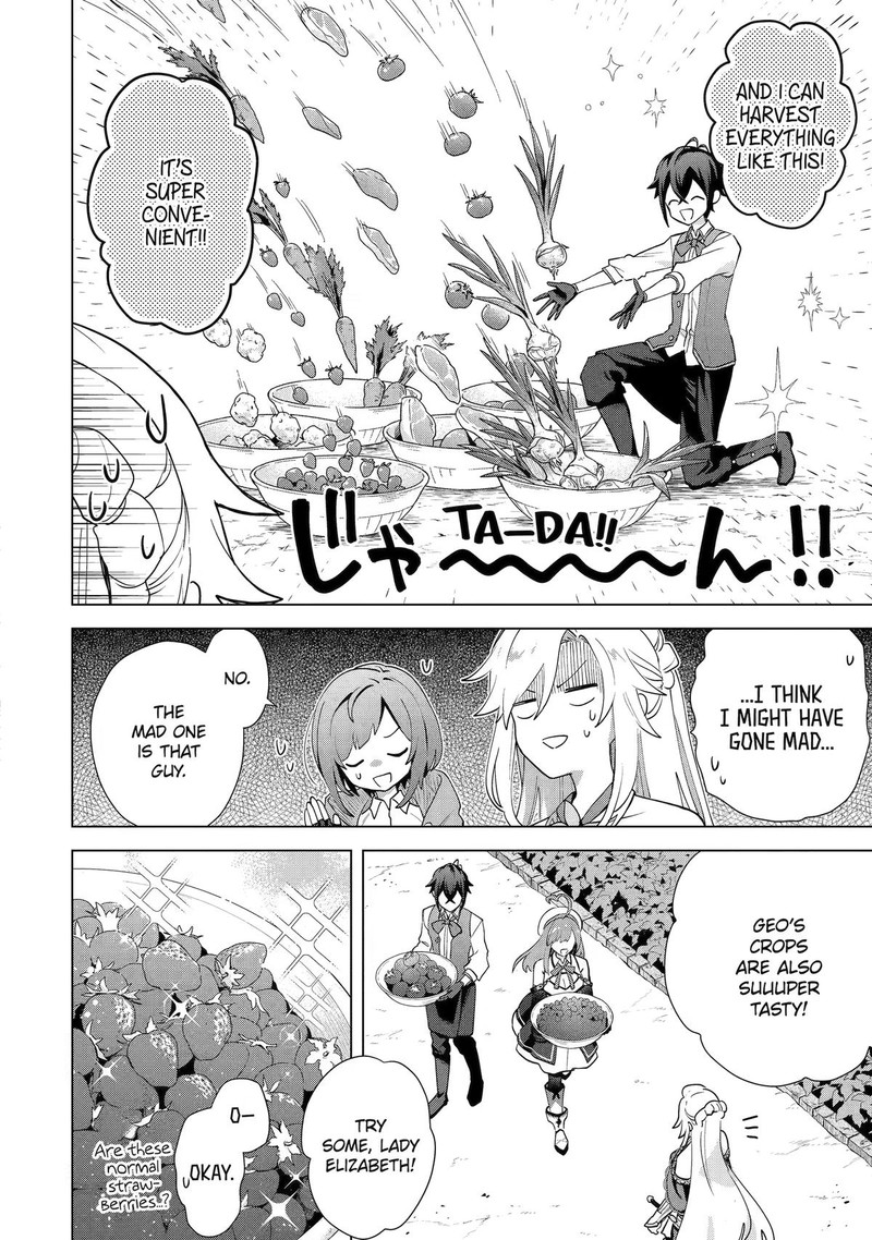 Saibai Cheat De Saikyou Saien E Tada No Katei Saien Desu Kedo Chapter 31 Page 26