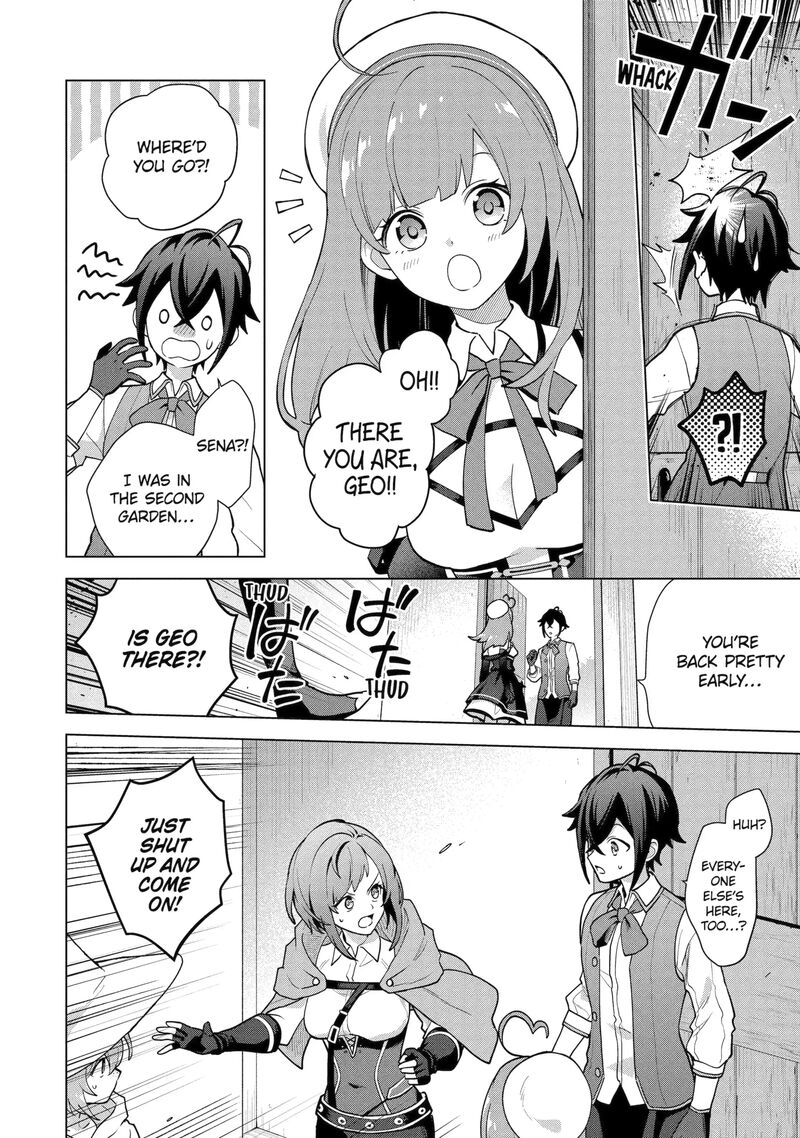 Saibai Cheat De Saikyou Saien E Tada No Katei Saien Desu Kedo Chapter 31a Page 10