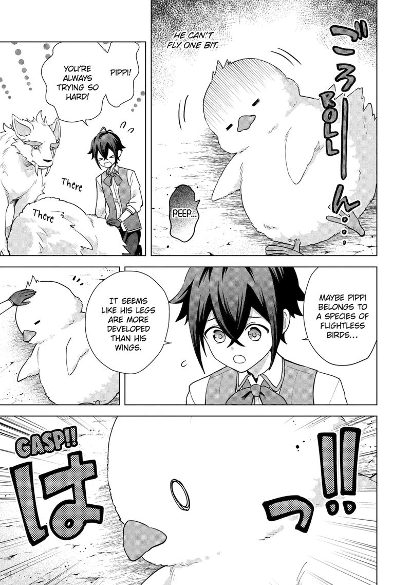 Saibai Cheat De Saikyou Saien E Tada No Katei Saien Desu Kedo Chapter 31a Page 5