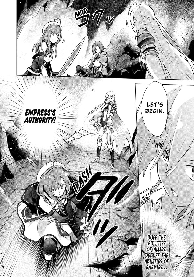 Saibai Cheat De Saikyou Saien E Tada No Katei Saien Desu Kedo Chapter 32 Page 10