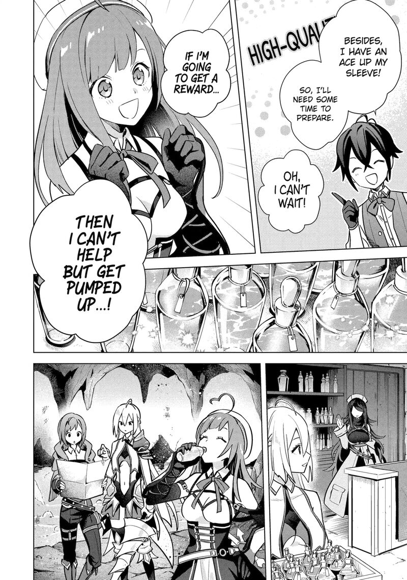 Saibai Cheat De Saikyou Saien E Tada No Katei Saien Desu Kedo Chapter 32 Page 4