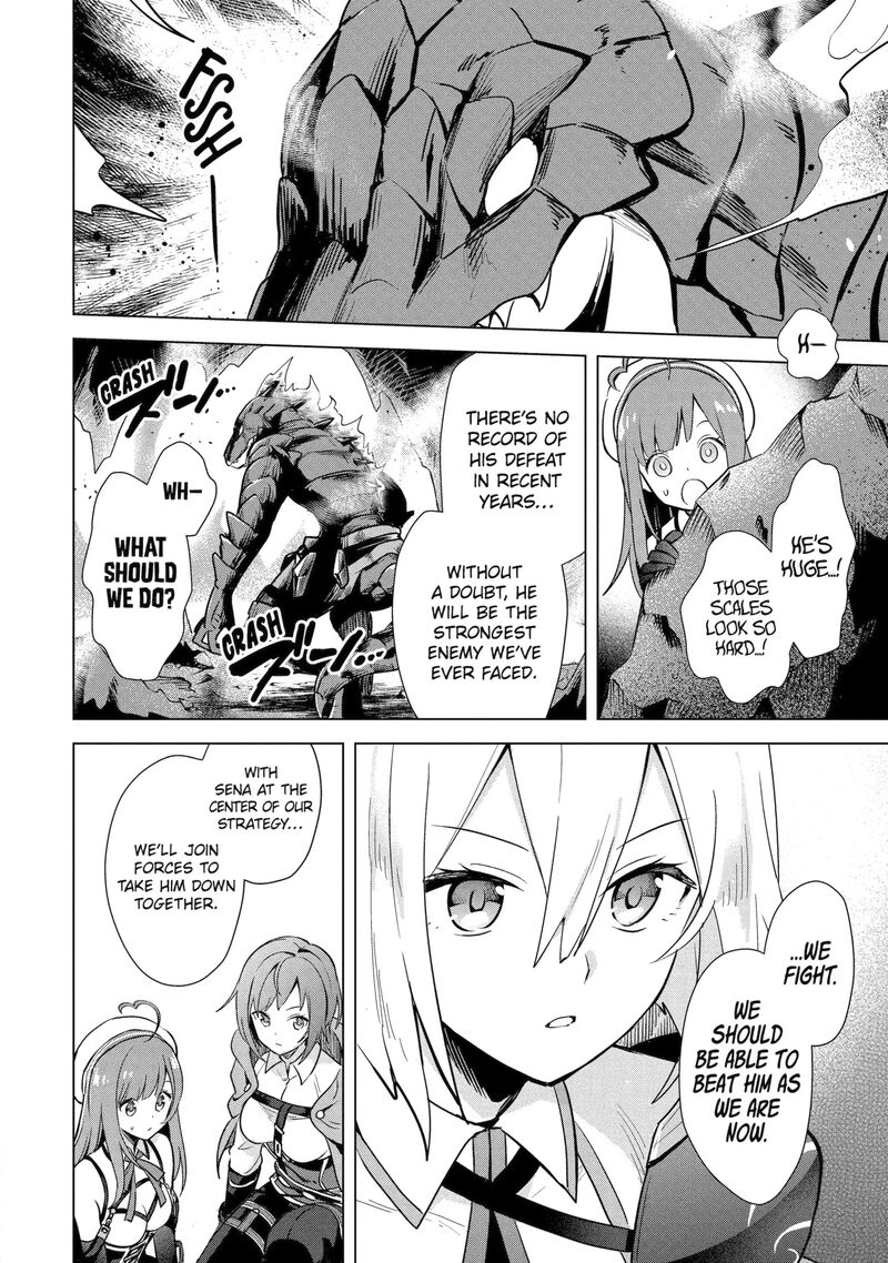 Saibai Cheat De Saikyou Saien E Tada No Katei Saien Desu Kedo Chapter 32 Page 8