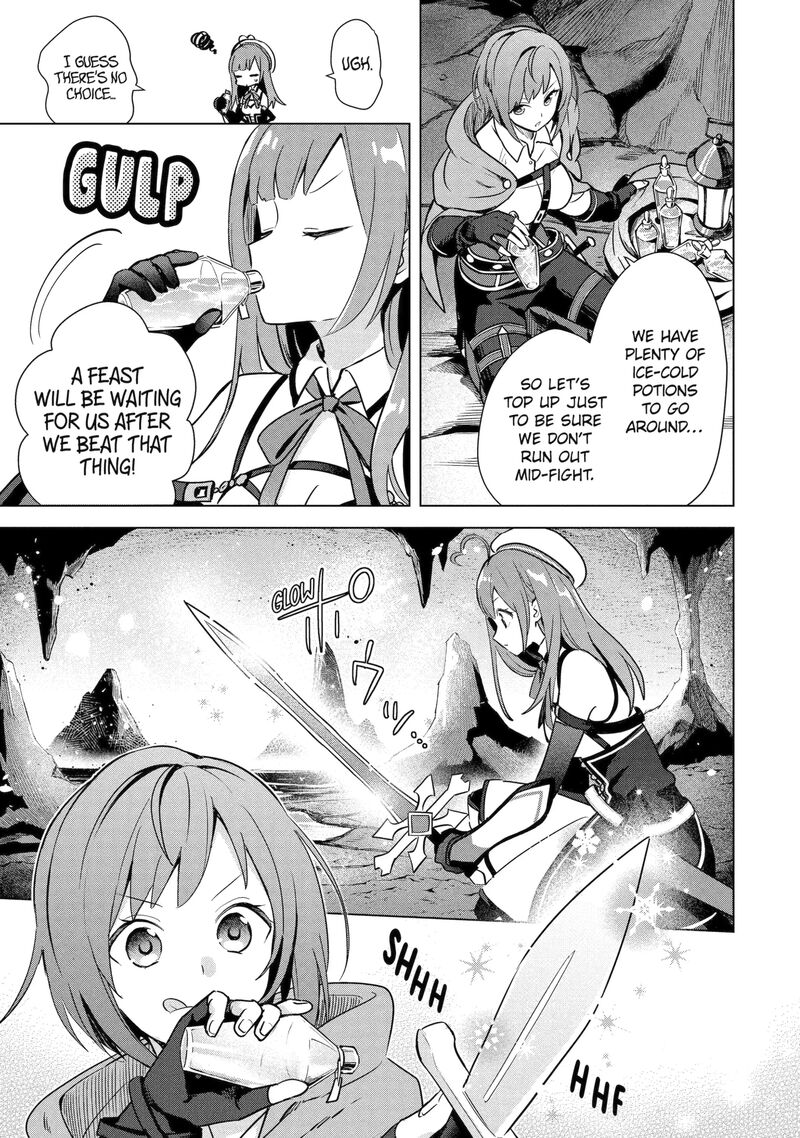Saibai Cheat De Saikyou Saien E Tada No Katei Saien Desu Kedo Chapter 32 Page 9