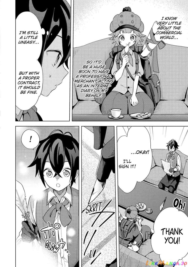 Saibai Cheat De Saikyou Saien E Tada No Katei Saien Desu Kedo Chapter 4 Page 14