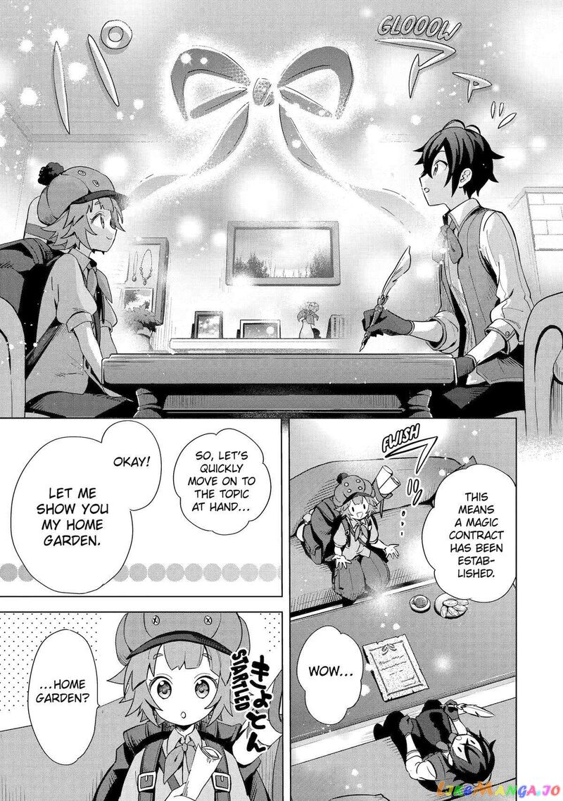 Saibai Cheat De Saikyou Saien E Tada No Katei Saien Desu Kedo Chapter 4 Page 15