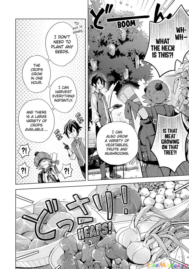 Saibai Cheat De Saikyou Saien E Tada No Katei Saien Desu Kedo Chapter 4 Page 16